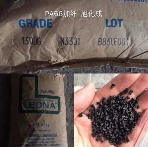 热稳定  聚酰胺66 Zytel 408HS