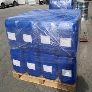 苯甲酸苄酯 产品图片