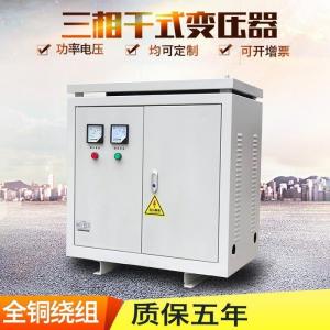 隧道掘进机用SG-800KVA 380v变1140V三相干式变压器升压电源 产品图片