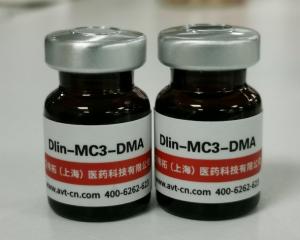 mRNA脂质体磷脂Dlin-MC3-DMA