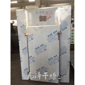 规格齐全的珍珠粉热风循环烘箱