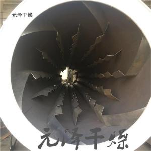 石英砂不锈钢回转滚筒烘干设备