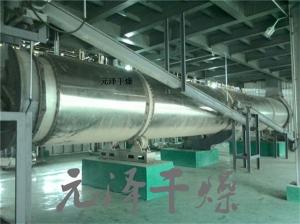 红土镍矿不锈钢滚筒干燥机