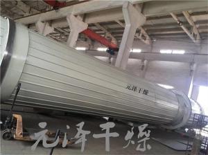 规格齐全的钾盐滚筒干燥机