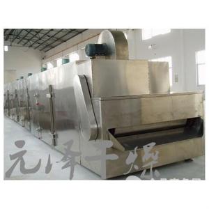碳化硅不锈钢带式烘干机