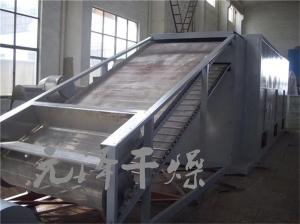 活性炭不锈钢带式干燥机