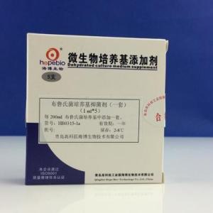 布鲁氏菌培养基抑菌剂  	HB0315-1a   1ml*5
