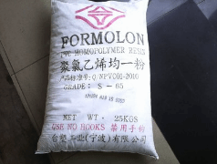 PVC 宁波台塑 PR-450