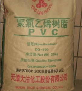 PVC 天津大沽化工 P450