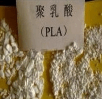 PLA 广东众塑降解 L603S