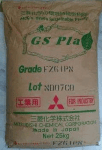 PLA 日本三菱化学 FZ61P