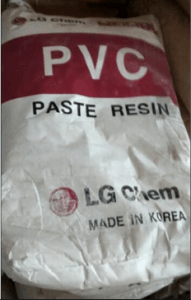 PVC 韩国LG PB900