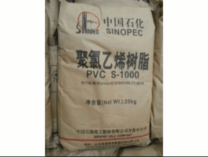 PVC 中石化齐鲁 S-1000