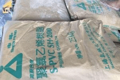 PVC 上海氯碱 S-01