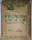 PVC 上海氯碱 SB100