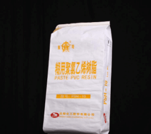 PVC 沈阳化工 PSM-31