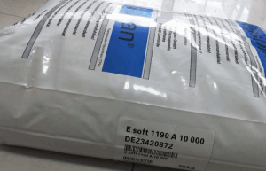 PU 德国巴斯夫 B95 A5000
