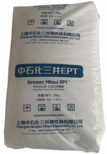 EPDM 上海中石化三井 3092M