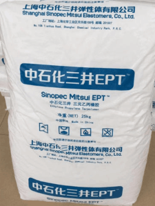EPDM 上海中石化三井 3062EM
