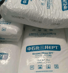 EPDM 上海中石化三井 3110M