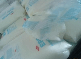EPDM 美国盛禧奥（斯泰隆） 4770R