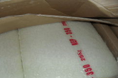 EPDM 韩国锦湖 KEP-350