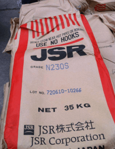 COC 日本JSR DX4900
