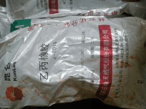 EPDM 中石油吉化 J-0050