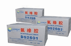 氟橡胶 山东东岳神舟 DS2604