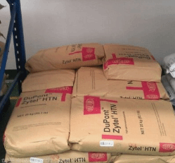 PPA 深圳杜邦 RSHTN59G55-BK083