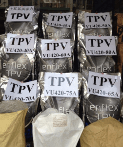 TPV 土耳其英菲力 VU420-75 A