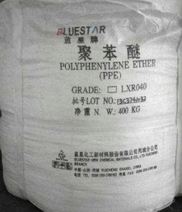 PPE 芮城蓝星化工 LXR045