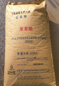 PPE 芮城蓝星化工 LXR040C