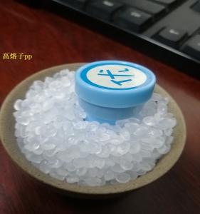 高结晶高硬度PP北欧化工HF955MO注射成型