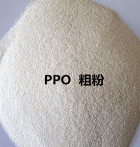 PPO 芮城蓝星化工 LXR035