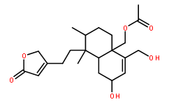 125675-09-4苦蒿素