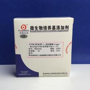UVM添加剂1（萘啶酮酸4.5mg）	Nalidixic Acid	  HB4195a   1ml*5支