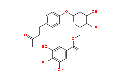 59282-56-3莲花掌苷