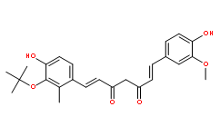 52328-97-9四甲基姜黄素