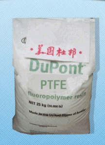 PTFE 美国杜邦 MP1200(粉)