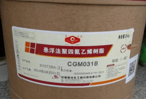PTFE 四川中昊晨光 CGM031B