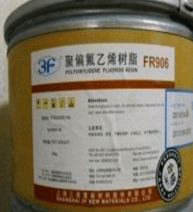 PVDF 上海三爱富 FR915