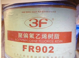PVDF 上海三爱富 FR906