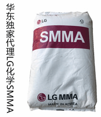 SMMA 韩国LG HX208