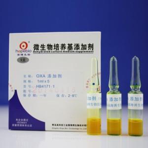 OXA添加剂OXA Additive    HB4171-1    1ml/支*5