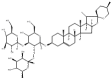 19083-00-2纤细薯蓣皂苷