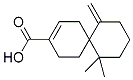 β-花柏烯酸