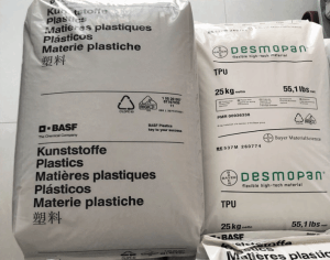 ABS/PMMA 德国巴斯夫 BX13036