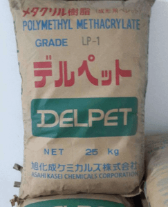 ABS/PMMA 日本旭化成 ATV50