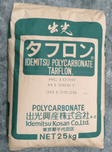 PC/PS 日本. NN2700